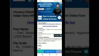 Indian Navy MR Online Form 2022