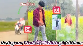 InShot App Video Editing 🔥 Trending Effect & Blur Tutorial | Easy Editing