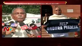 Congress Leader KVP Comments on TDP & BJP Leaders Over Budget 2018 || NTV