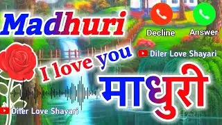 Madhuri naam ka video status, Madhuri name shayari status, Madhuri love status, M video, love status