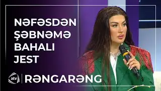 Nəfəs Şəbnəmin ad gününə külli miqdarda PUL GÖNDƏRDİ / Rəngarəng