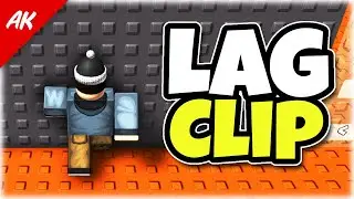 Как использовать LAG Clip в 2025 году