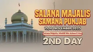 Salana Majalis 2025 | Dargah Mashhad E Hind Samana Punjab