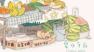 A Cat sleep in first day of Summer☀️| Cute and Happy Lofi Music for Studying | 夏日午后