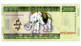 နှစ်သောင်းတန် ငွေစက္ကူကြောင့် မြန်မာငွေတန်ဖိုး ပိုကျလာနိုင်ကြောင်း NUG သုံးသပ်