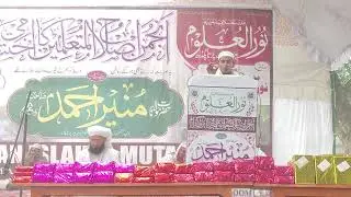 عربی تقریر 😭 مدرسہ نورالعلوم ہرہر پور پرتاپ گڑھ یوپی #trendingshorts #youtubetrending #shortsvideo 