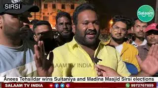 Sirsi Result | Anees Tehsildar wins Sultaniya and Madina Masjid Wakf Sirsi elections