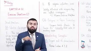 Class 9 - Biology - Chapter 6 - Lecture 7 Topic Exercise Questions (1) - Allied Schools