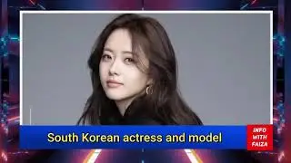 Go Ara