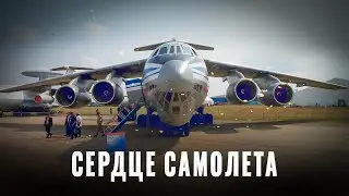 Россия создаёт двигатели: одно из самых сложных устройств в мире