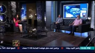البيت بيتك - الكاتب الصحفي / صلاح عيسى يحكي عن الشاعر أحمد فؤاد نجم ومعارضته لنظام السادات