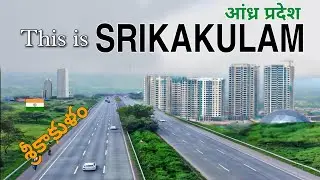 This is SRIKAKULAM 📍 || SRIKAKULAM ANDHRA PRADESH || SRIKAKULAM CITY || FACTS ABOUT SRIKAKULAM ||