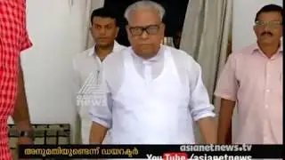 ശ്രീചിത്രക്കെതിരെ അന്വേഷണം ആവശ്യപ്പെട്ട്  വി എസ്