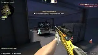hvh highlights Legendware ft. CRYSTAL_YAW lua