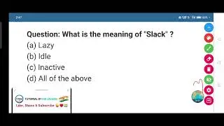What is the meaning of 