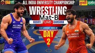 🔴[LIVE] All India Inter University Wrestling Championship || Chandigarh University || Kushti Darshan