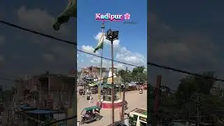 #kadipur #upexpresshub #travelblogger #sultanpur #utterpradesh #kadipur #1millionviews #1000k