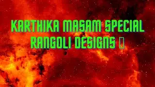 Simple & Easy Kolam Dots 5x1 New 🌹 Model Muggulu Door Entrance Rangoli Design @evergreenrangoli