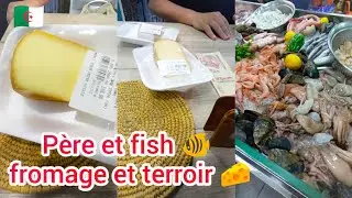 وهران اليوم محل خاص ببيع الاجبان الجزائرية Gambetta  P&egrave;re et fish  restaurant (fromage et  terroir )