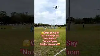 Parents Coaching From The Sideline as the 2016 baller scores free kick #youthsoccer #baller #momlife
