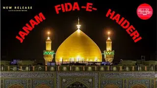 Janam Fida-e-Haidari | Cover | Official Video by AIVISIONNETWORK  #ai #vision #network #music #noha