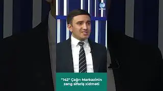 DOST TV | Zəng sifariş xidməti #əəsmn