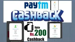 Paytm UPI send money offer and get upto 200 cashback scratchcard.