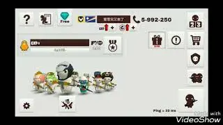 【蜜雪兒】Milkchoco Bug:iron天上飛?!?!