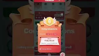 app Link 🔗  
