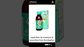 Fibo Syrup 120Ml