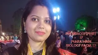 PRINCIPLES OF INHERITANCE AND VARIATION #PART - 5 C # PM BIOLOGY( PMB) # By Punya Mam