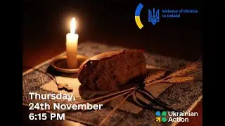 Вшанування жертв Голодомору в Україні у Smock Alley Theater, Дублін