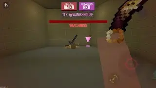 FURRY CLUB V2 , How to Get Complete Quest | BS - Block Strike | Custom Map | @WanishMind