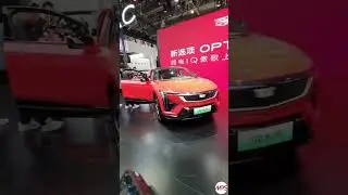 Cadillac от нас ушел и молится на китайцев. А кто на них не молится и от нас не ушел? #shorts