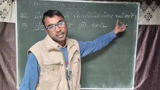 Exercise 1.3 class 10th mathematics UP board NCERT real number first chapter