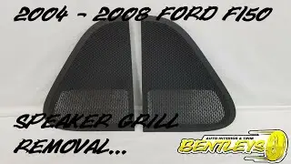 HOW TO REMOVE A 2004 - 2008 FORD F150 F-150 DOOR PANEL SPEAKER GRILL WITH OUT BREAKING IT