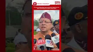 Five sons of Uttarakhand were martyred in Kathua terrorist attack: Uttarakhand CM Pushkar Dhami