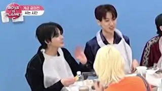 [BOYS II PLANET] 1-3화 쑨헝위 SUN HENG YU & 당홍하이 DANG HONG HAI cut