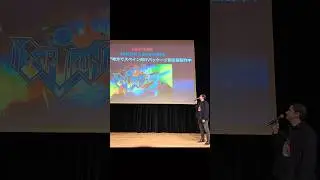 Shinyuden anuncia la edici&oacute;n 16 bit de EARTHION 🔥