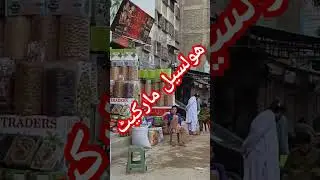 AGHA Jan Muslim Dry Fruits