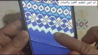 جديد #تعليم طرز بوانتي كروا على جلابتك رشمة روعة سهلة غير زعمي وتوكل على الله وخدمي على راسك مشي عيب