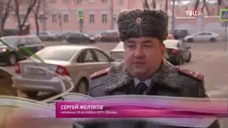 Интервью на ТВЦ: Директор компании ProZASHITA Рамиль Набиуллин!