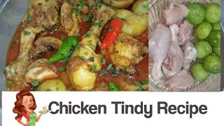 Простой и легкий рецепт курицы тиндай | Рецепт курицы карри тиндай | Дома
