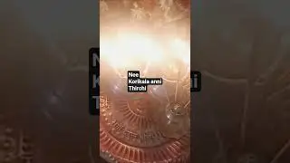 nee korikala nni theerchi ninu na gunde lo pettuku tanu