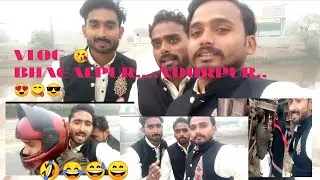 Vlog bahawalpur Nurpur😘😍😍😍2026