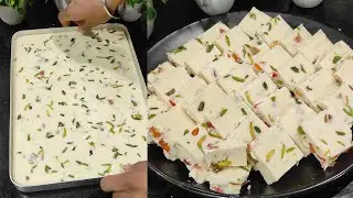 Chocolate burfi recipe | Brother, sister and everyone's favourite chocolate burfi recipe | best I...