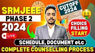 SRMJEEE 2024 Phase 2 Result Out 😍 | SRMJEEE Cut off 2024 | SRM Counselling 2024 | SRMJEEE 2024 | SRM