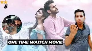 Extraordinary Man Movie Review || Reviews Room 