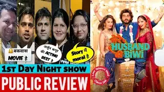 Mere husband ki biwi movie Public review | Mere husband ki biwi movie review | Mere husband ki biwi