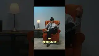Що думаєте?